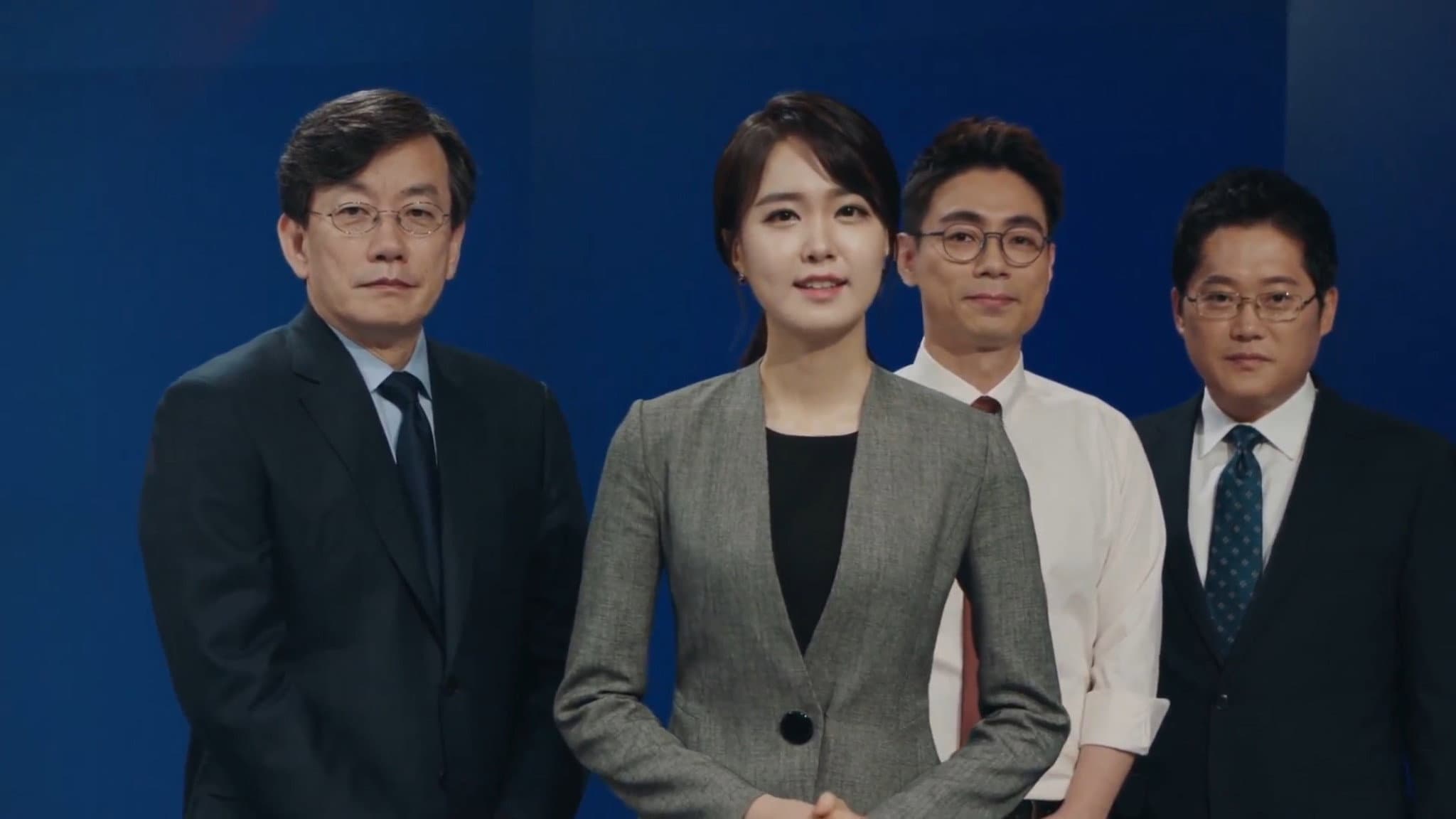 JTBC Newsroom